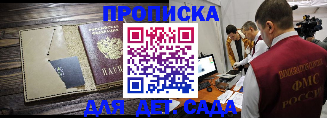 форма 3 в Санкт-Петербурге
